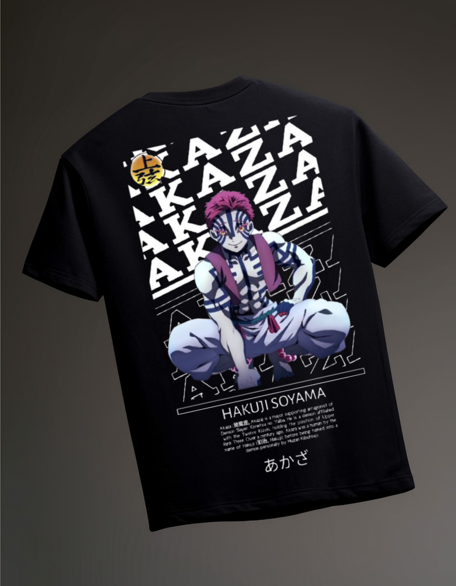 Akaza Oversized T-Shirt