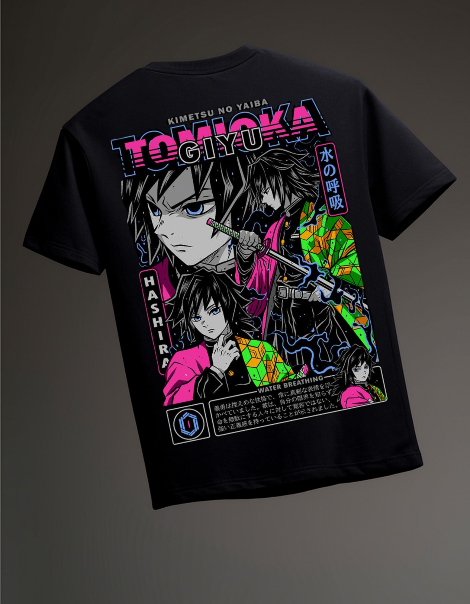 Giyu Oversized T-Shirt